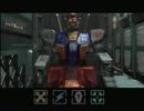 【実況】ニュータイプ専用ゲームをやってみた[GUNDAM 0079 THE WAR FOR EARTH] Part3