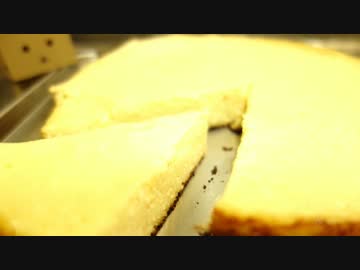 フライパンでつくる豆腐チーズケーキ