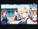 LOVEREC.オープニングムービー