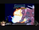 【ゆっくり実況】ディメ子のPS ZOIDS２実況【第五話】