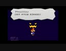 ～大規模な紙劇場～　ペーパーマリオRPG実況プレイ　2幕目