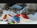 【閲覧注意】遺体が目印、死の山「エベレスト」デスゾーンとは！？