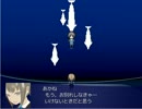 【実況】　UTOPIA　幻想ホラーアドベンチャー　最終回