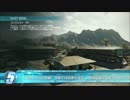 [実況プレイ]キスケ放送局～BFH～　UMP使うよ！　part29前編[PC]