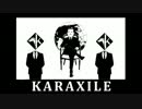 【MMD】パカソンPV アルバム -KARAXILE-【Orpheus】