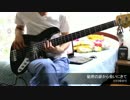 【のうりん OP】秘密の扉から会いにきて 弾いてみた【田村ゆかり】