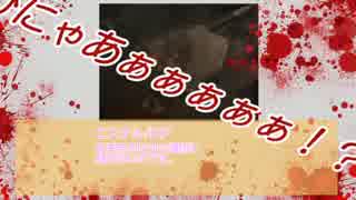【TOV】エステルがCoCをやりたいようだ。【1】
