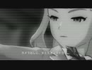 水瀬兄妹の知謀　７／９　／朗読