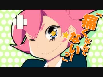 初音ミク「Walk This Way!」【オリジナルMV】