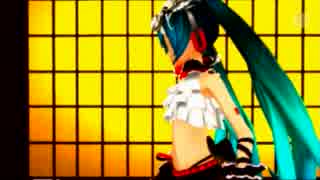 【Project DIVA F 2nd】「螺鈿の骨」(初音ミク)【EDIT】