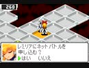 シャンハイエグゼ 咲夜V3ゴリ押し