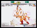 ピタゴラス　2015/5/16　ツムーン様主催3rd　ランバト　シングル