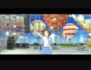 【アイドルマスター】 僕ら、駆け行く空へ 【真】