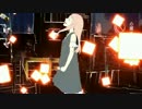 メリュー 歌ってみた【吉良】