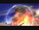 スマブラWIIUエンジョイガチハプニング集part9