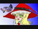 【ゆっくり実況】高機動改造無茶パレード・マーチ#23 3月22日