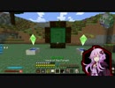 【Minecraft1.7.10】Bloody Magician Act.21【結月ゆかり実況】