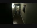 【実況/解説】P.T.を平静を装い且つ解説しながらプレイしてみた。