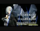 【艦これ】リンガ提督が逝く！　Part51後編【ゆっくり実況プレイ】