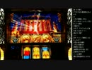 2015年 05月18日 永井兄弟 ミリオンゴッド～神々の凱旋～ (1/6)
