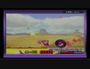 【星のカービィ夢の泉デラックス】を実況プレイpart2