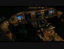[FSX]ゆっくりがエアラインパイロットを始めました　Part4 前編