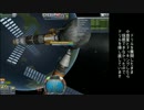 小惑星の資源を採掘