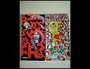 三国志大戦３　週１プレイで五品ループ脱出を目指す　五枚大徳構築相談