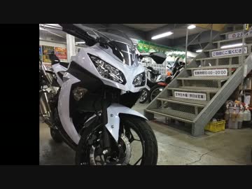 低身長でもくノ一になりたい！　Part.06