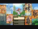 魔法使いと黒猫のウィズ146