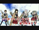 【ニコカラHD】【艦これ】暁の水平線に(JOYSOUND f1風映像,Off vocal)[高画質]