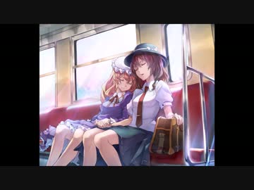 【東方Vocal】 月よ廻れ星より速く 【TUMENECO】