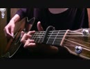 【ニコカラ】HY『366日』【おさむらいさん】【アコギ】
