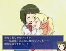 きんいろモザイクの、RPGゲームを作ってみた。　final？