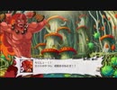 魔界戦記ディスガイア5 プレイ動画 part30