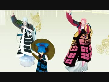 【MMD刀剣乱舞】回レ！左文字