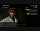 【MGS3】結末以外を初見実況プレイpart18【スネークイーター】