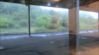 特急すずらん車窓　登別～幌別