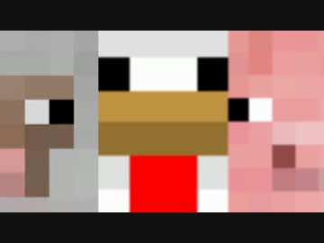 【Minecraft】神に仕えし家畜共 【実況】#7