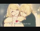 【初投稿】四季折の羽うたってみた【たっぴ】