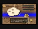【ジオラマＲＰＧ】ダーククロニクル 初見実況プレイ　Part８７