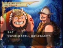 【V&B】百年戦記を実況プレイ【13話B】