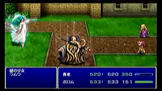 PSP版FF4ジ・アフターを初見実況プレイpart31