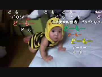 20150521-1 暗黒放送　未成年のノエルに支援した大人を許さない放送