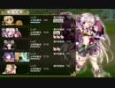 【実況】ゲーム下手が全力で俺タワー を遊んでみる！　part135