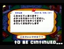 【実況】がんばってどうぶつの森を実況プレイ！ part2【e＋】