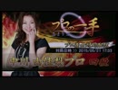 【麻雀格闘倶楽部】中川 由佳梨プロ 2015/5/21 17：33【プロの一手】