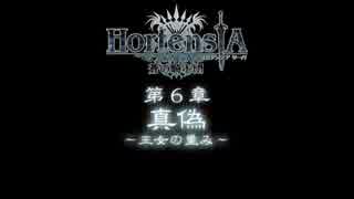 オルタンシア・サーガ-蒼の騎士団- 10連ガチャ×10回(2015.05.21)