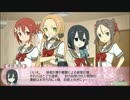 【実況は殲滅】結城友奈は勇者である樹海の記憶　花弁71枚