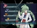 【C.A.T～サ（中略）ム～】第3話戦闘パート